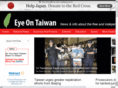 eyeontaiwan.com