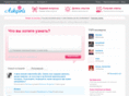 askgirls.ru
