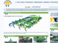 agromet.es