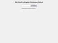hindi2english.com