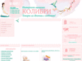 moony-shop.ru