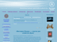 andar.ru