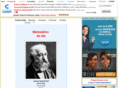 e-prova.com