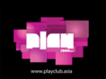 playclub.asia