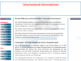 griechenland-informationen.de