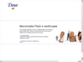 dovebg.com