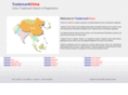trademark-china.com
