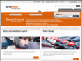 autoonline.asia