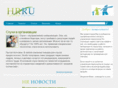 hr-ru.com
