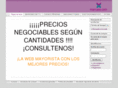 marcass.com