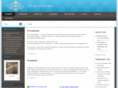 a-niva.com