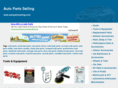 autopartsselling.com