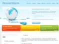uslugi-online.ru