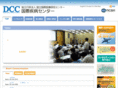 dcc.go.jp