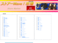 store-wave.com