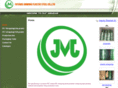 strappingband.com