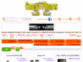 omega-phones.co.il