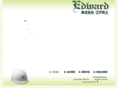 edward.jp