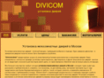 divicom-dveri.ru