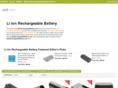 liionrechargeablebattery.com