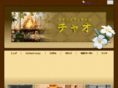 thaimassagechao.com
