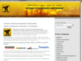 tkpromservice.com