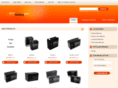 ecbattery.net