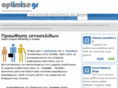 optimize.gr