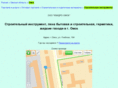 omsk1.com