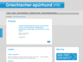xn--griechischer-sprhund-3ec.info