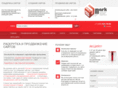 seo-mark.ru