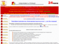 shod-razval.net