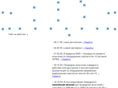 navigate-service.com