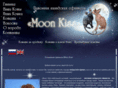 moonkiss-sph.com