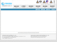 processplastic.com
