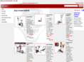 buycrosstrainer.co.uk