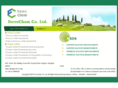hitomchem.com