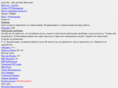 4mas.ru