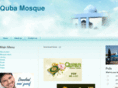 qubamosque.com
