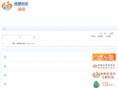 5isq.com.cn