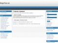 magicpast.net