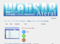 ateral.com