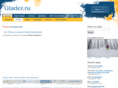 glader.ru