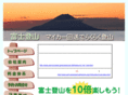 succeed-1.com