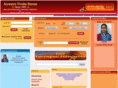 aiswaryamatrimonials.com