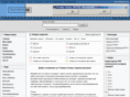 netadmin.ws