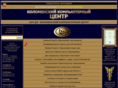 compcentr.ru