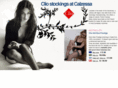 clio-stockings.com