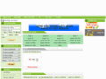 diaoctanvuong.com