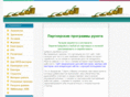 allpokers.info